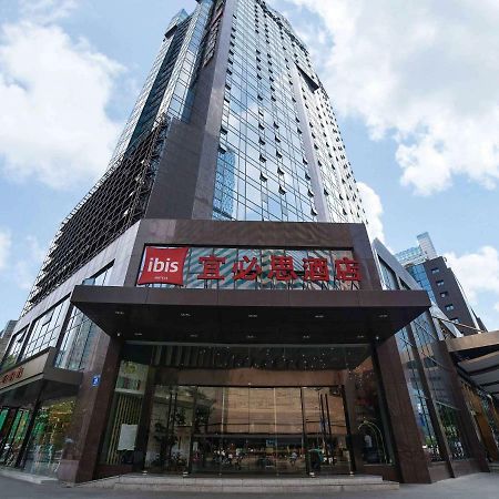 מלון Ibis Chengdu Chunxi Road Shudu Mansion מראה חיצוני תמונה