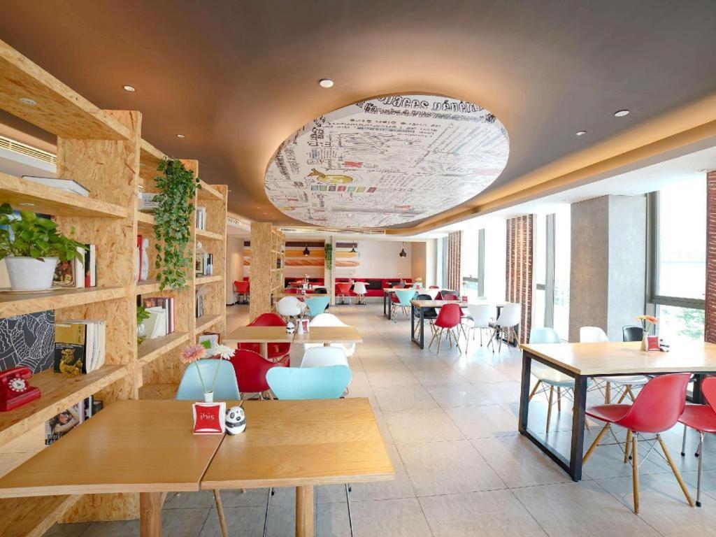 מלון Ibis Chengdu Chunxi Road Shudu Mansion מראה חיצוני תמונה