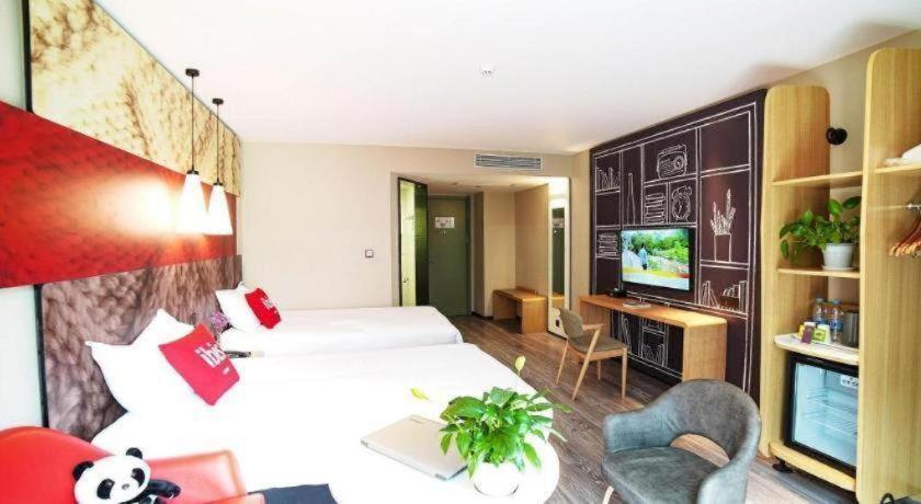 מלון Ibis Chengdu Chunxi Road Shudu Mansion מראה חיצוני תמונה