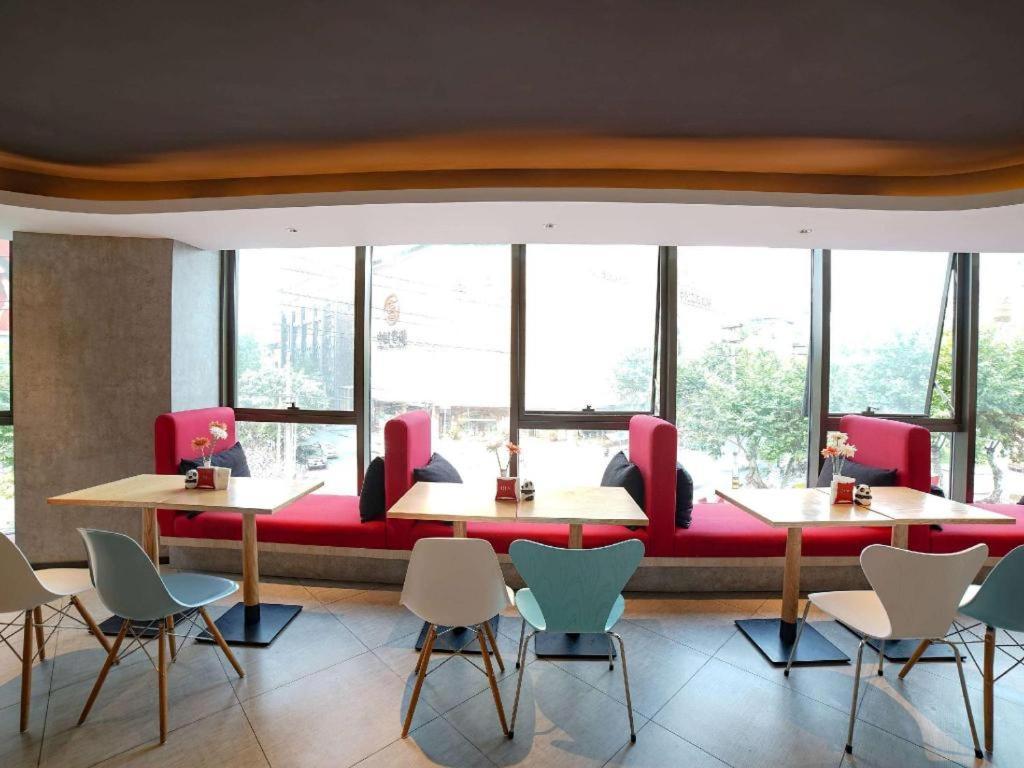 מלון Ibis Chengdu Chunxi Road Shudu Mansion מראה חיצוני תמונה
