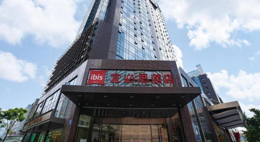 מלון Ibis Chengdu Chunxi Road Shudu Mansion מראה חיצוני תמונה