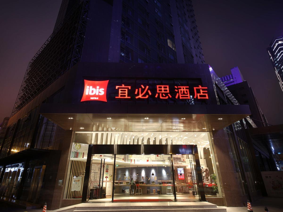 מלון Ibis Chengdu Chunxi Road Shudu Mansion מראה חיצוני תמונה